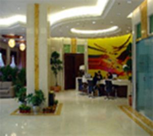 Jin Wang Jiao Seaview Hotel 温州 外观 照片